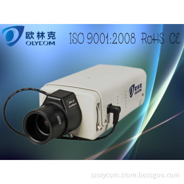 Onvif 2.0 Megapixel 1080P Varifocal HD Box CCTV Camera (OLK-C6Q1)